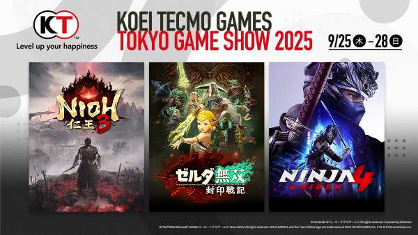 記事サムネイル