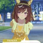 レス44番の画像1