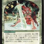 レス3番の画像1