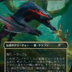 レス1番の画像6