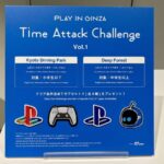 レス11番の画像1