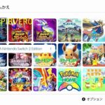 レス59番の画像1