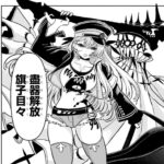 レス16番の画像1