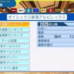 レス22番の画像1