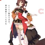 レス1番の画像4