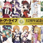 レス7番の画像1