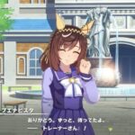 レス106番の画像1