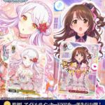 レス5番の画像1