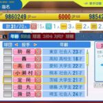 レス58番の画像3