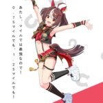 レス1番の画像3