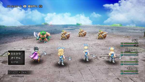 記事サムネイル