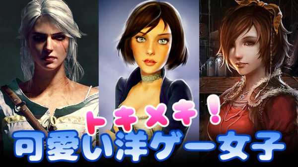 記事サムネイル