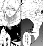 レス65番の画像2