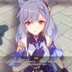 レス44番の画像1