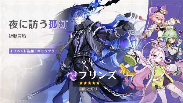 記事サムネイル