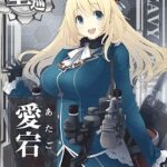 レス51番の画像1