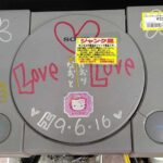 レス1番の画像1