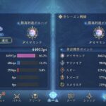 レス15番の画像1