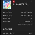 レス1番の画像1