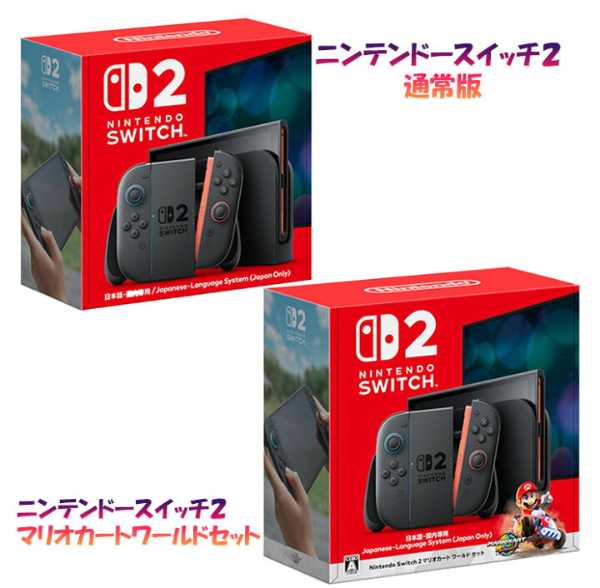 記事サムネイル