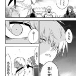 レス65番の画像1