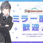 レス2番の画像2