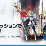 レス63番の画像3