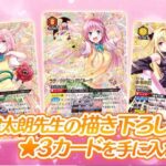 レス46番の画像1