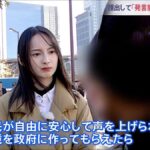 レス1番の画像4