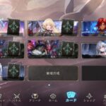 レス18番の画像1