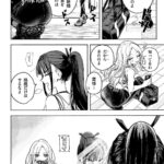 レス5番の画像1