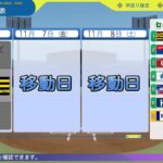 レス10番の画像1