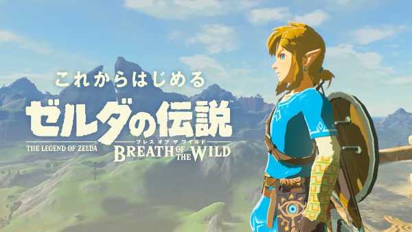 記事サムネイル