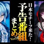 レス5番の画像1