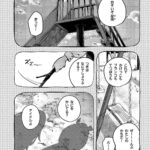 レス4番の画像1