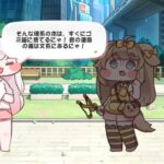 レス72番の画像1