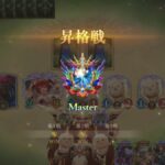 レス15番の画像1