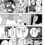 レス5番の画像6