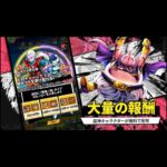 レス15番の画像4