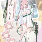 レス122番の画像1