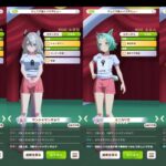 レス5番の画像1