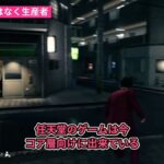 レス2番の画像2