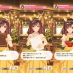 レス14番の画像1