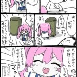 レス4番の画像1