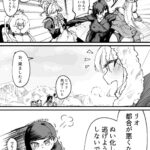 レス4番の画像2