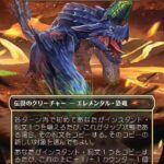 レス1番の画像5