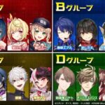 レス9番の画像1