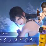 レス5番の画像2