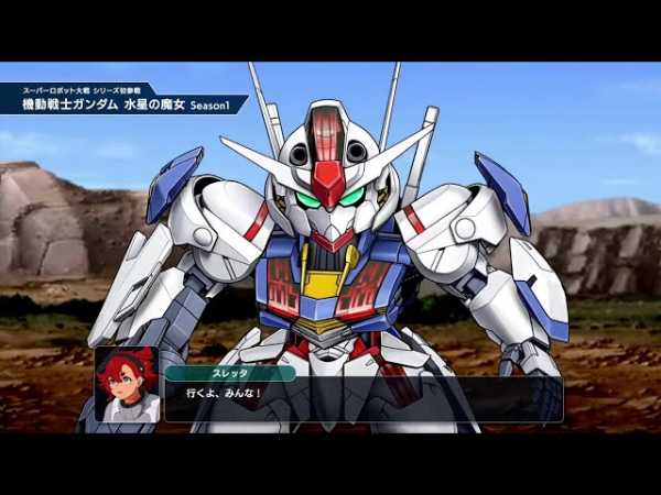 記事サムネイル