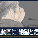 レス1番のリンク先のサムネイル画像